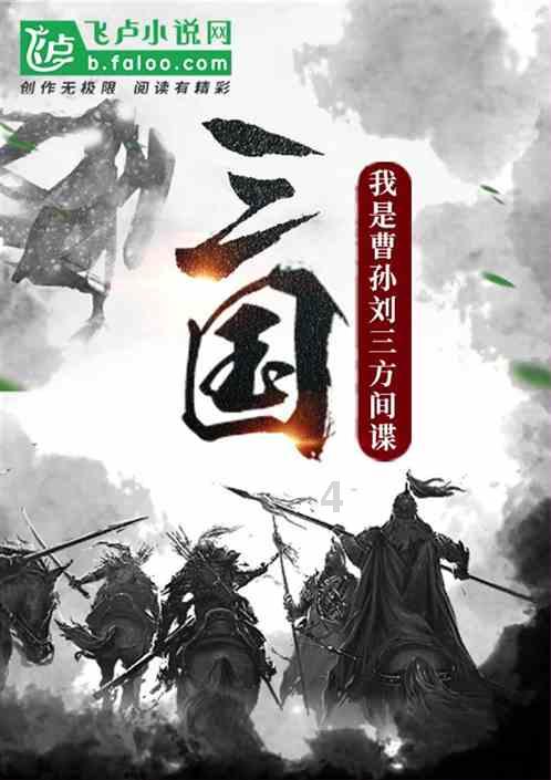 80年代杀猪过年需要什么手续？游戏画面